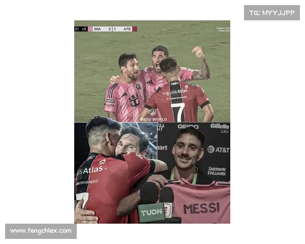 梅西深情告别阿尔巴感叹再无倒三角传球默契兄弟情深动人