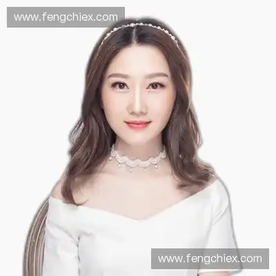 丁恒